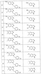 Figure imgf000035_0001