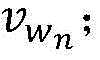 Figure BDA0003021486390000053