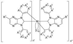 Figure 112021058058014-pat00261