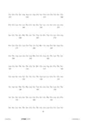 Figure 12_A0101_SEQ_0023