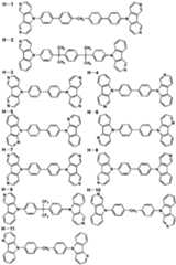 Figure imgf000016_0001