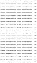 Figure IDA00003643463300041