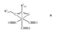 Figure 112012018577319-pct00025