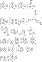 Figure 112016085367853-pat00106