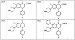 Figure PCTCN2018103974-appb-100023