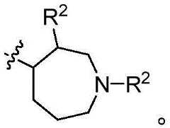 Figure GDA0003379855500001541