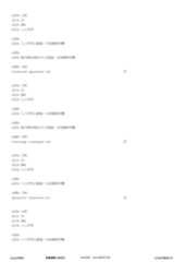 Figure 12_A0101_SEQ_0396