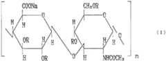 Figure JPOXMLDOC01-appb-C000007