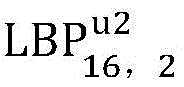 Figure BDA0001110696250000083