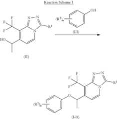 Figure US12048696-20240730-C00045