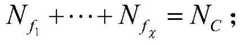 Figure BDA0002069823660000034