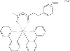 Figure US07396598-20080708-C00032