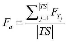 Figure BDA0001344954080000084