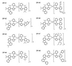 Figure JPOXMLDOC01-appb-C000012
