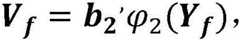 Figure BDA0003110708270000055