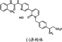 Figure A0382383100461