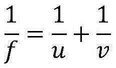 Figure FDA0002658978150000011