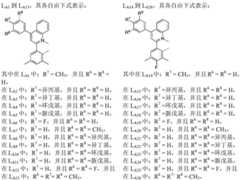 Figure BDA0002229553080000122