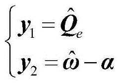 Figure FDA0003684507930000041