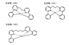 Figure G2009101683156D00611