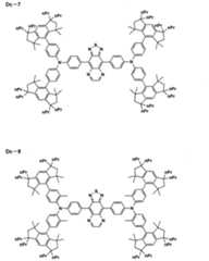 Figure JPOXMLDOC01-appb-C000061