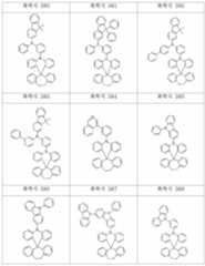 Figure 112010020895717-pat00179