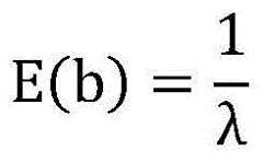Figure BDA0001709177180000122
