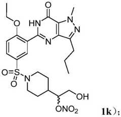 Figure BDA0003088137000000442