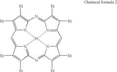 Figure US06914390-20050705-C00002
