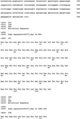 Figure imgb0077