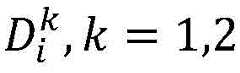 Figure BDA0002774250460000045