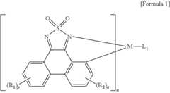 Figure US11145829-20211012-C00006