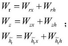 Figure GDA0002568511390000105