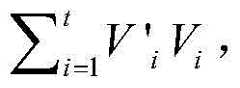 Figure GDA0000930522970000052