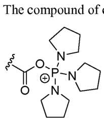 Figure imgf000440_0005