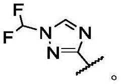 Figure BDA0002446516750000463