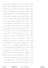 Figure 12_A0101_SEQ_0171