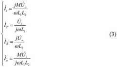 Figure BDA0002217706540000042