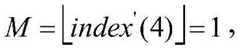 Figure BDA0001234990090000115