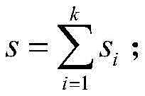 Figure BDA0002267522300000043