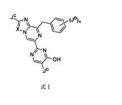 Figure 2024515119000071