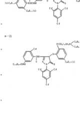 Figure imgf000091_0001