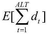 Figure BDA0001739686630000173