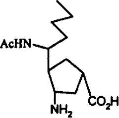 Figure 9881235100782