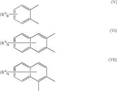 Figure US06693219-20040217-C00032