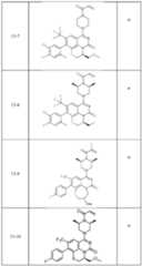 Figure imgf000936_0001