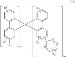 Figure US10355227-20190716-C00138