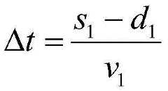 Figure FDA0002674105580000021