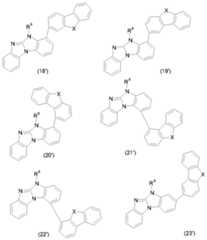 Figure imgf000052_0002