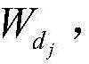 Figure FDA0002387301060000024
